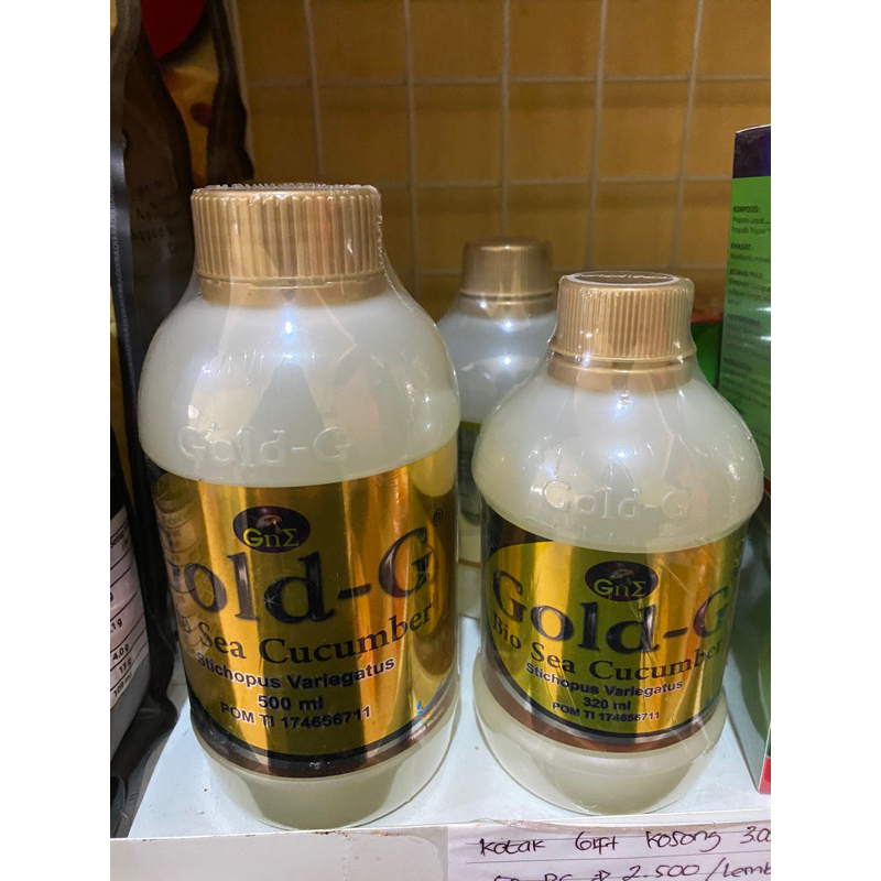 Gold-G / bio sea cucumber