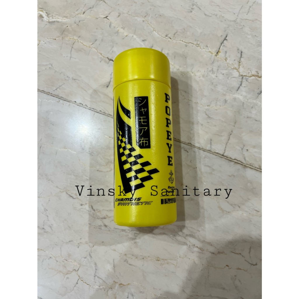 Lap Kain Kanebo / kain lap bagus