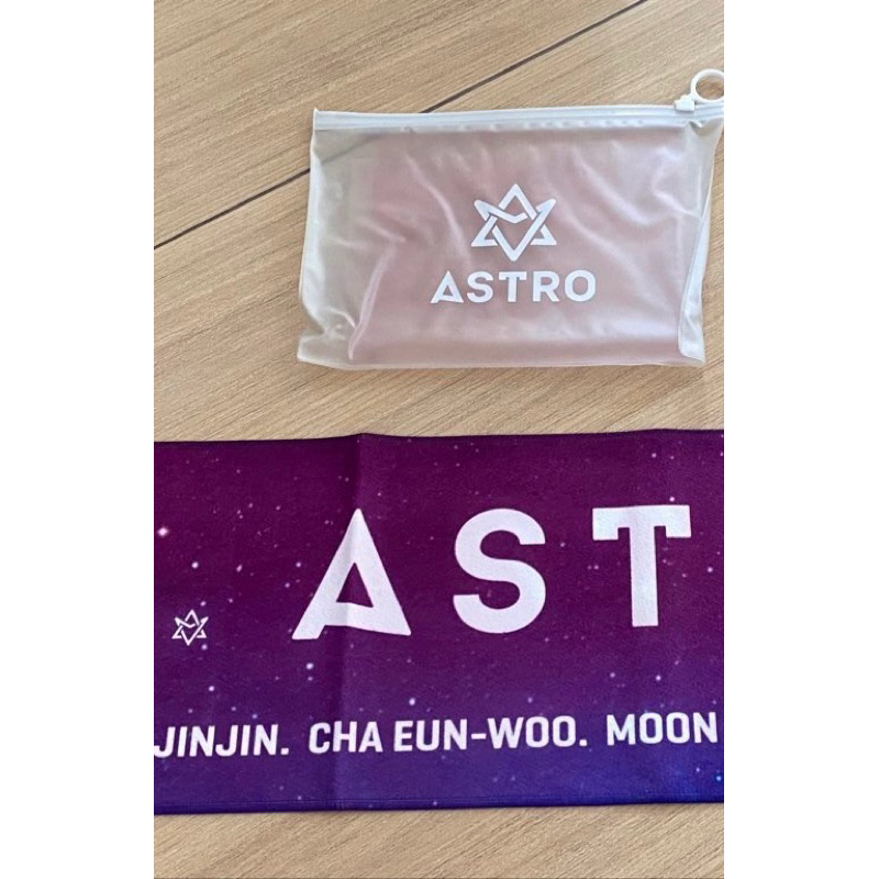 slogan official astro