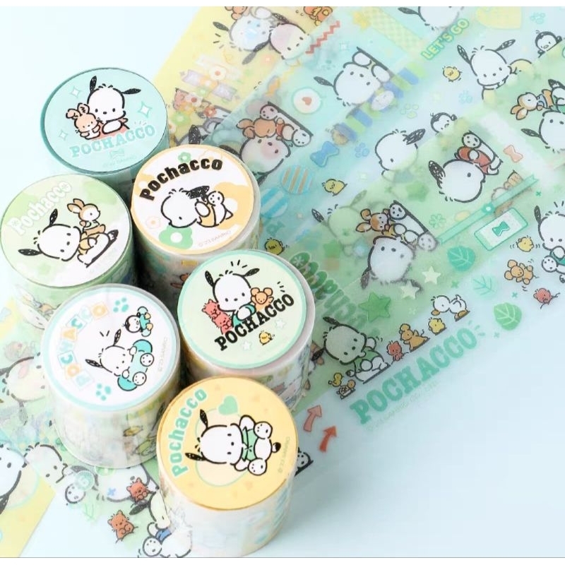 

Lovely- Washi tape cinnamoroll kuromi sanrio license