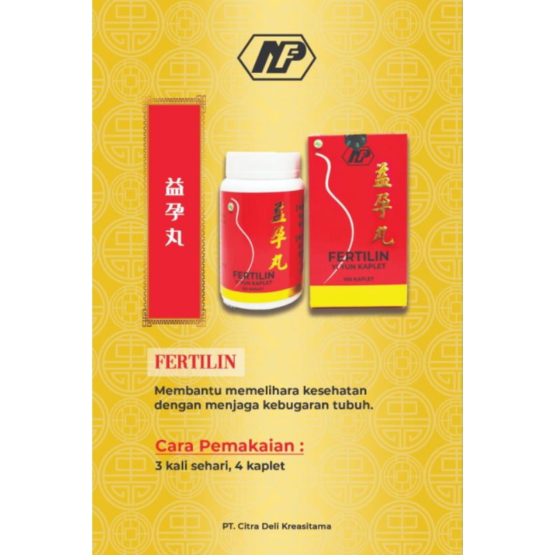 

益孕丸 FERTILIN 100'S YI YUN WAN KAPLET