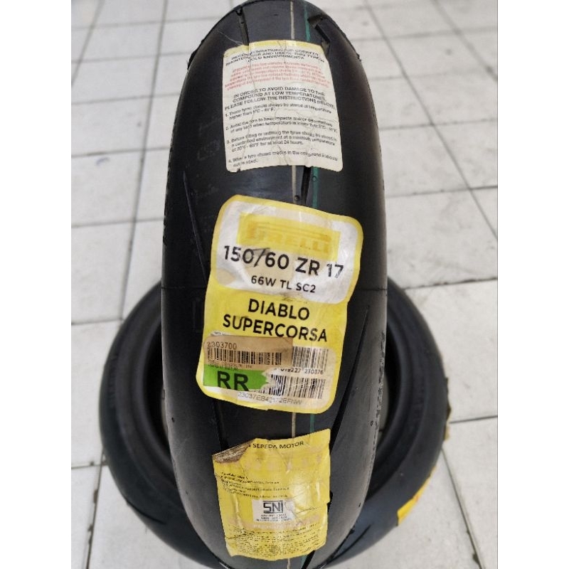 Pirelli 150/60-17 66W Diablo supercorsa sc2