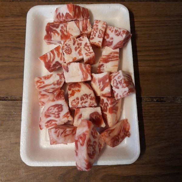 

Saikoro Beef Cube 500gr