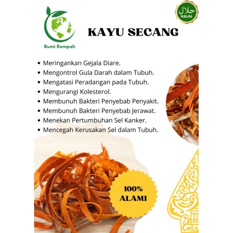 

kayu secang 100 gram