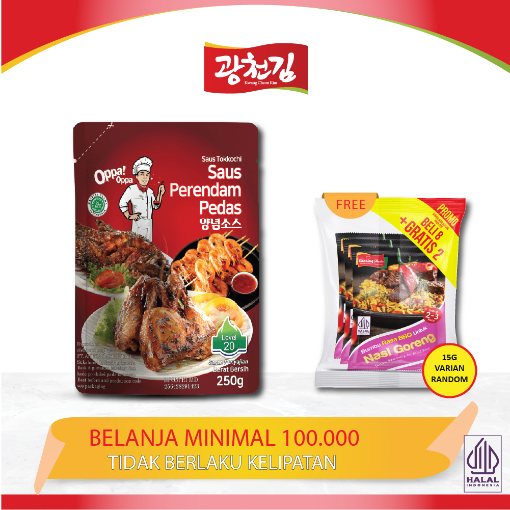 

KC. Saus Perendam Pedas Tokkochi Saus Buldak Pedas 250g Level 20 Oppa-Oppa