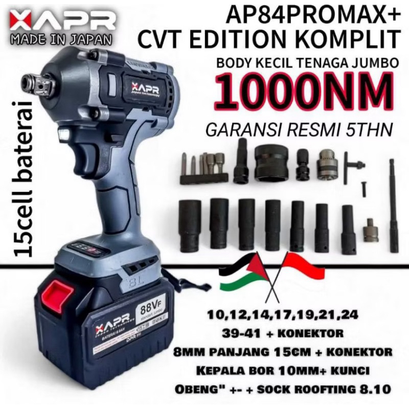 IMPACT WRENCH APR AP84 PROMAX+ 1000NM MESIN BUKA BAUT MOBIL MOTOR APR 1000NM AP84 PROMAX+