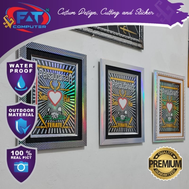 Pigura Hiasan Dinding Logo PSHT Full Cutting (Uk 20 x 30) Bingkai Double Line
