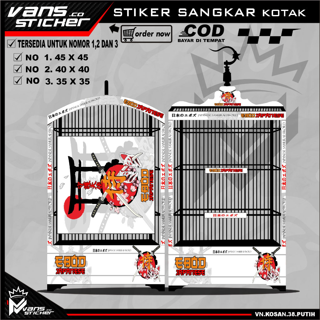 Stiker Decal Sangkar Burung Kotak, Kosan, Persegi, Ebod  No. 1, 2, 3 Sangkar kacer,pentet