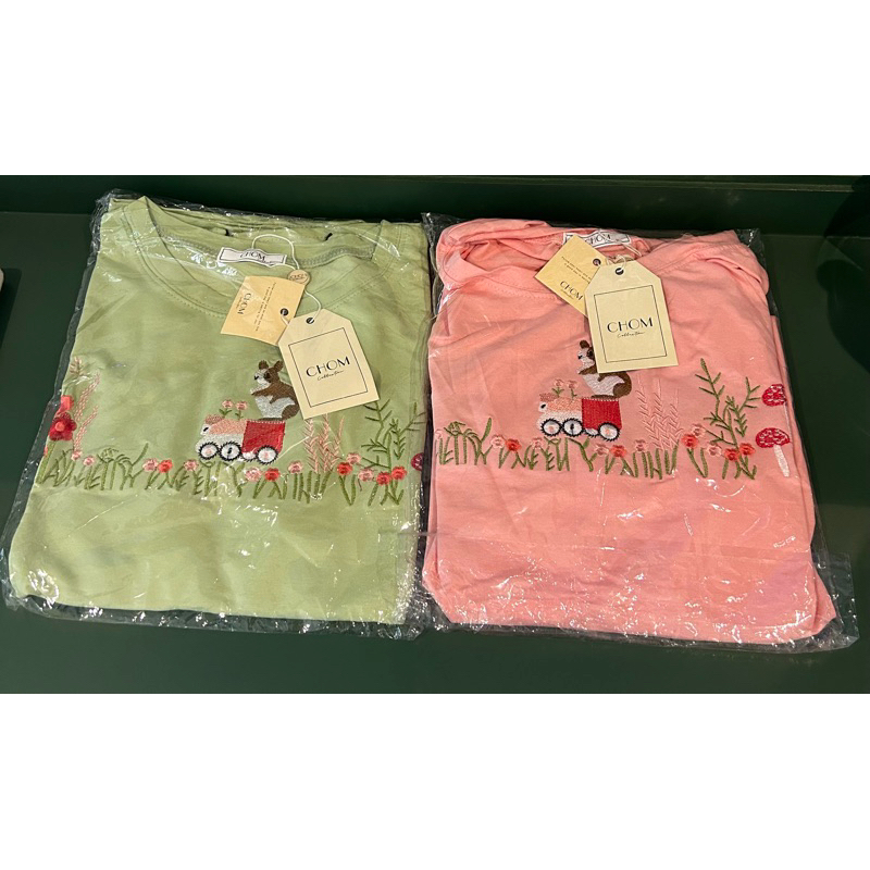 Milimix | CH | Chom | Kaos Bordir Tupai | Kaos BKK