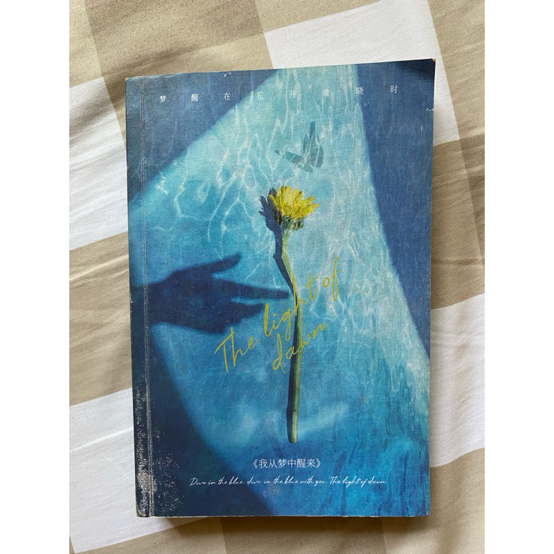 PHOTOBOOK TAEYONG NCT 127 LEE TAEYONG BAR LTYBAR