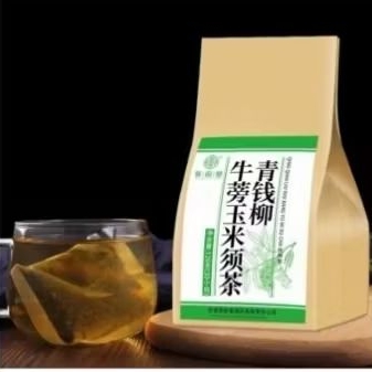 

CHENGWOH BODY DETOX TEA
