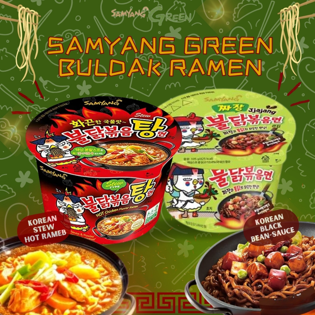 

Samyang Green Buldak Ramen Jjajang Stew Cup