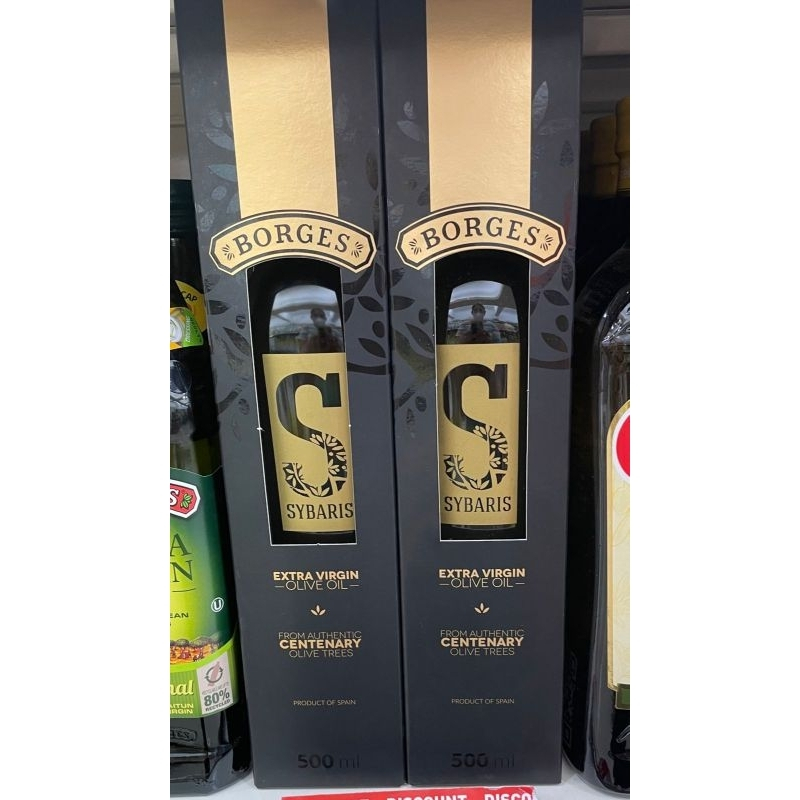 

borges extra virgin olive oil sybaris 500ml