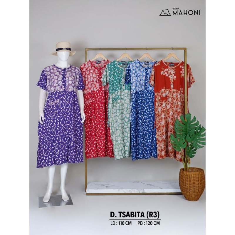 (LD 114 CM) Daster Mahoni Batik Pekalongan ll Daster Tsabitah (R3)