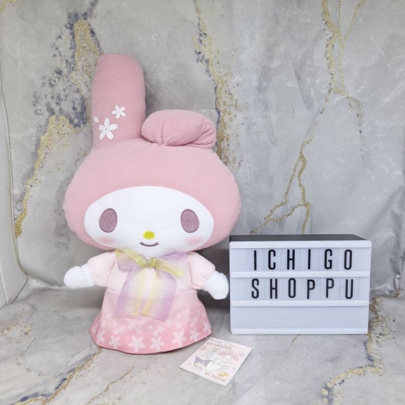 Sanrio My Melody Sakura BIG Plush Doll FURYU