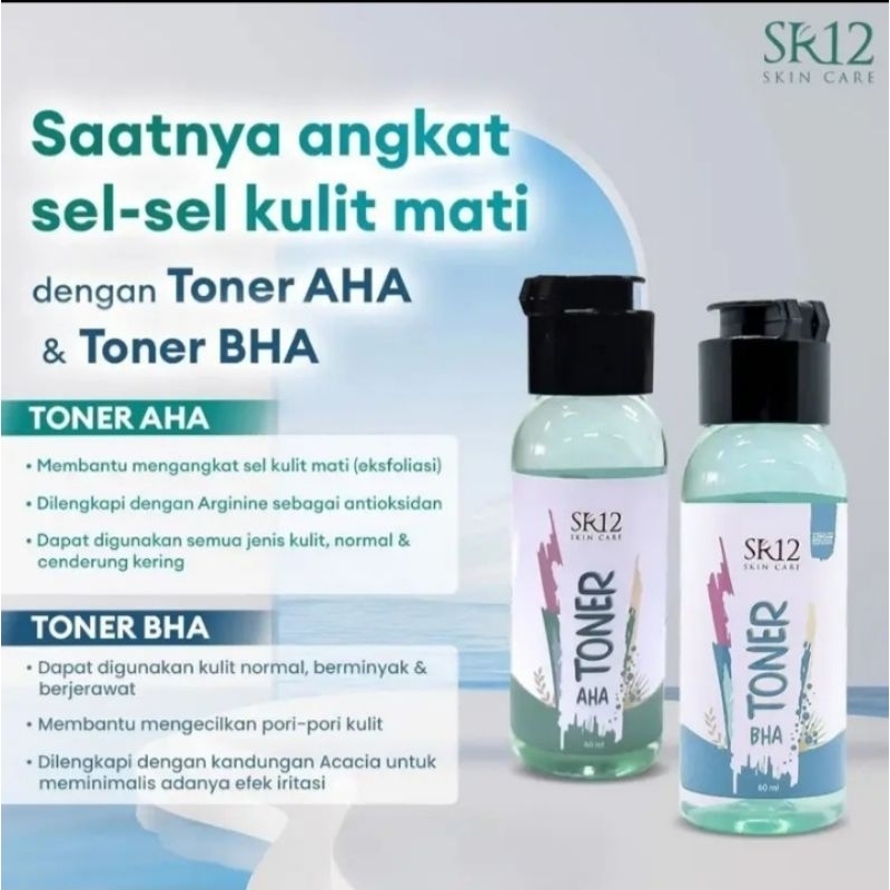 Toner AHA dan BHA SR12, toner exfoliasi wajah Bruntusan dan berjerawat