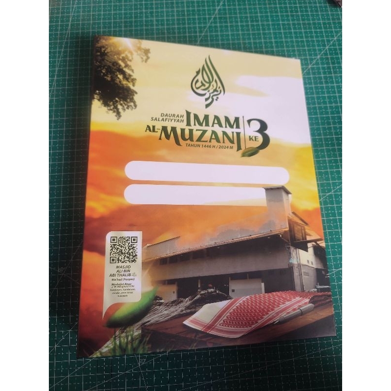 

BINDER CUSTOM A5 WIDE ring 6