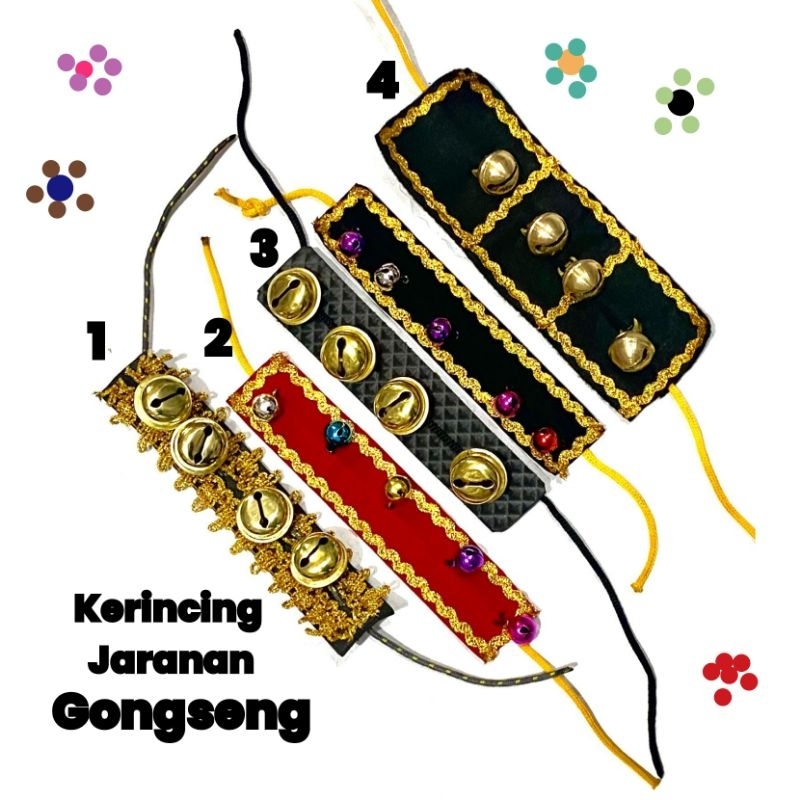 Gongseng jaranan / kerincing jaranan/ kerincing kaki jaranan