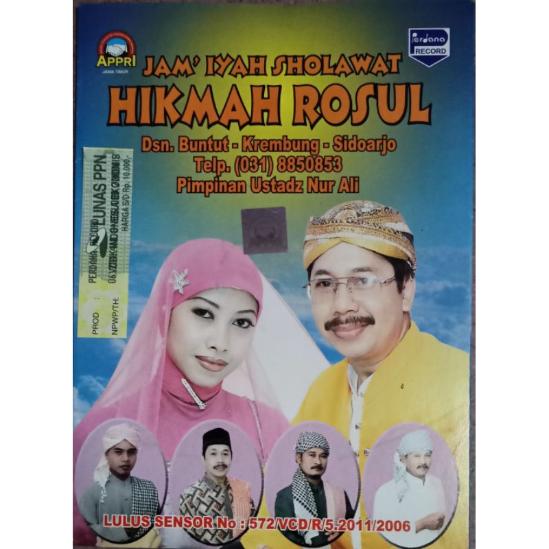 VCD original album jam'iyah sholawat HIKMAH ROSUL