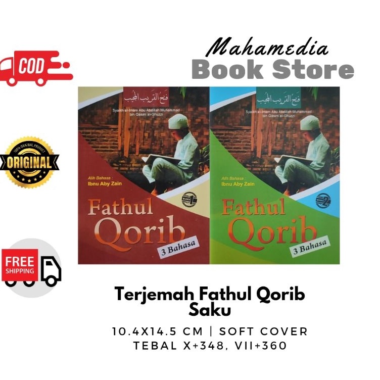 Khusus hari ini Fathul Qorib 3 Bahasa Terjemahan Kitab Fathul Qorib Original