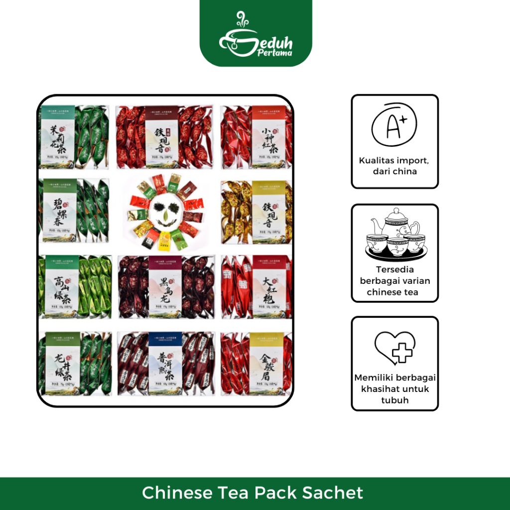 

Chinese Tea Pack Sachet - Tie Guan Yin, Da Hong Pao, Biluochun, Pu Erh, Lapsang Souchong, JinJunMei