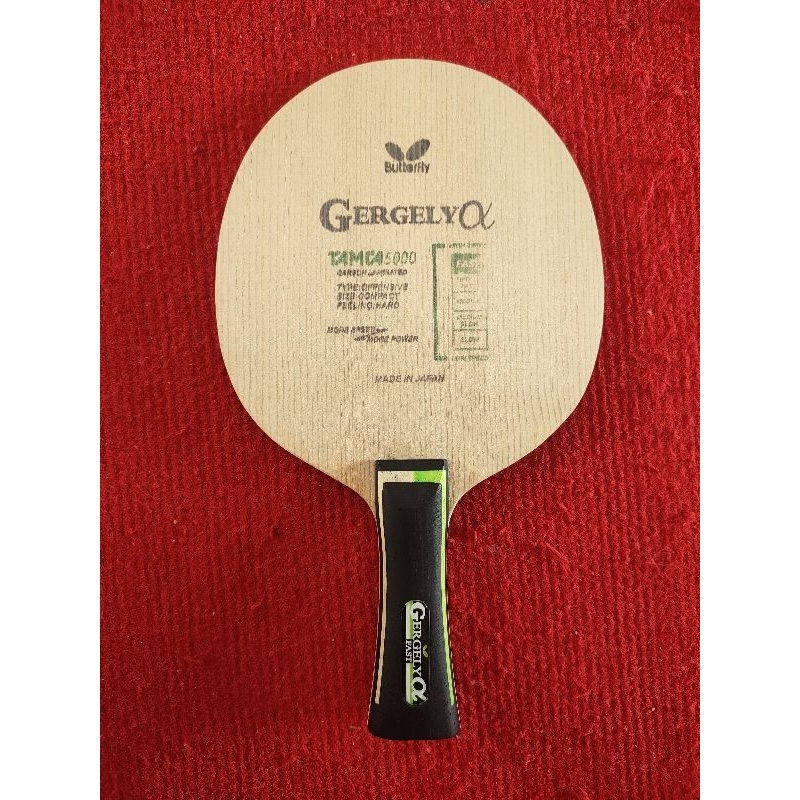 Butterfly Gergely Alfa Oldtag Replika