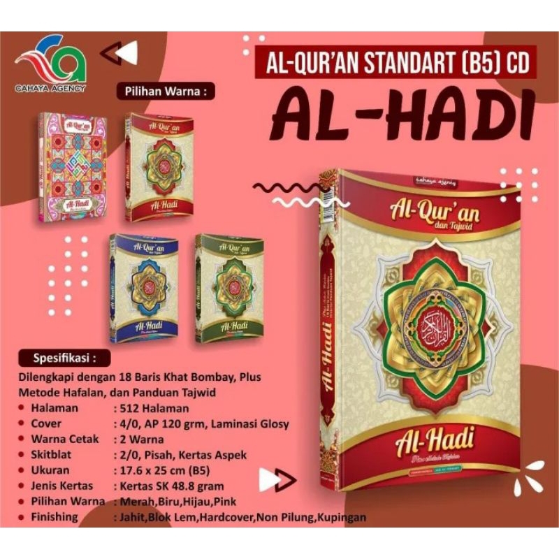 AL Quran AL HADI Ukuran B5 Standard CD