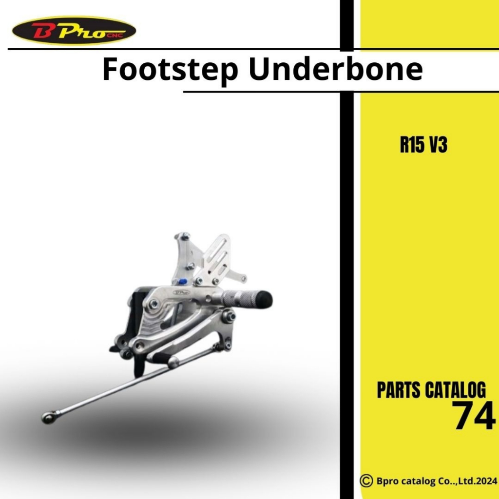 FootFootstep Underbone Bpro  R15V3
