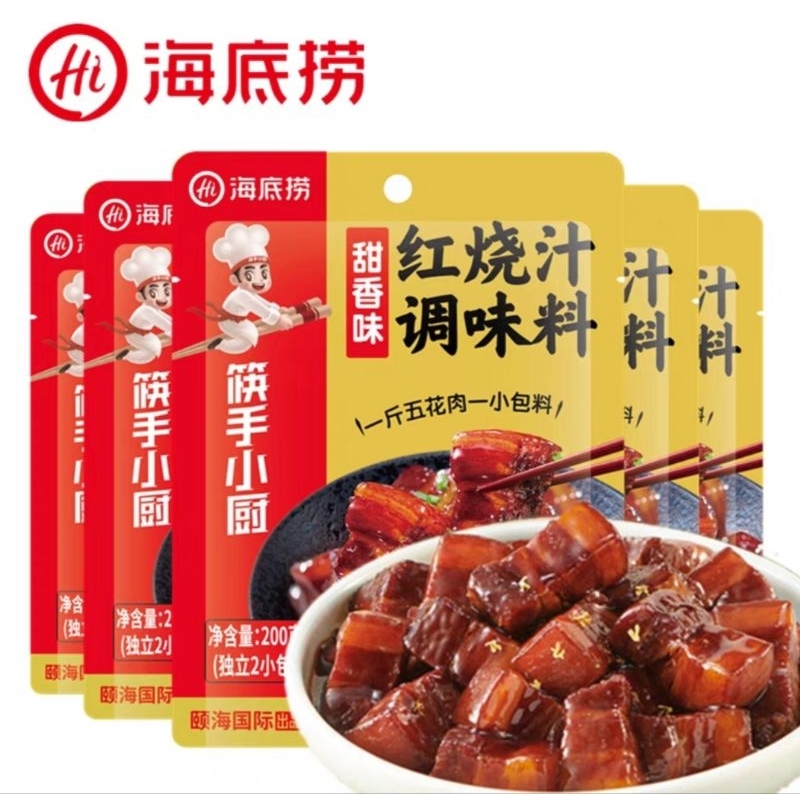 

200G HAIDILAO BRAISED SAUCE 海底捞 红烧汁 HAI DI LAO HONG SHAO ZHI SAUS ANGSIO 200GR