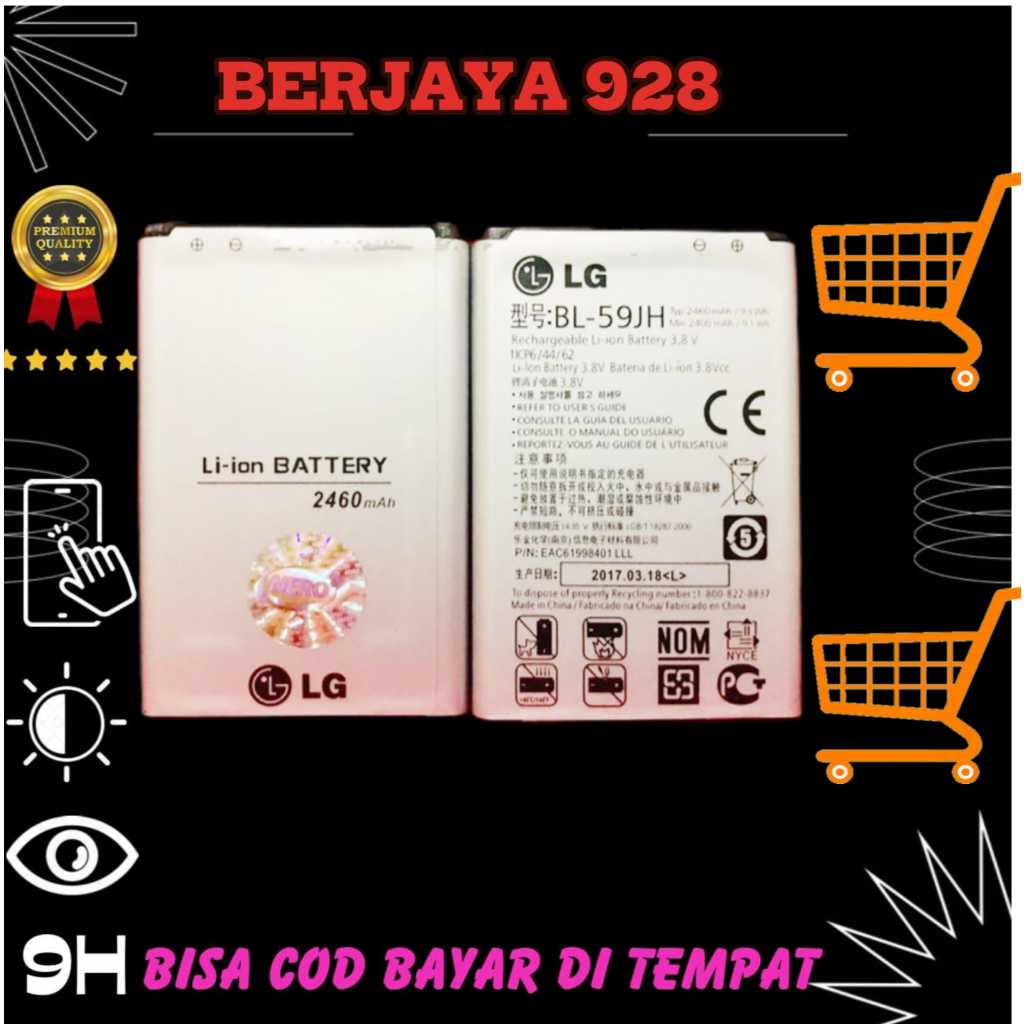 BATERAI LG LUCID 2/ F3 / F6 / L7 / BL-59JH ORIGINAL NEW