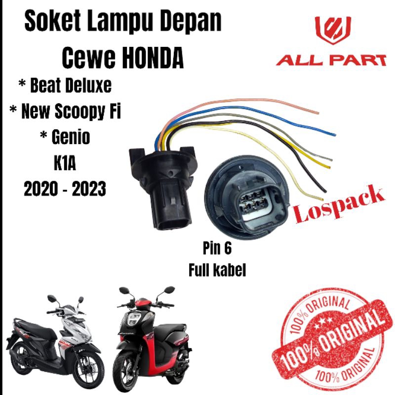 ( ORIGINAL) Soket lampu depan honda Beat deluxe beat street scoopy genio 2020 - 2023 kode K1A