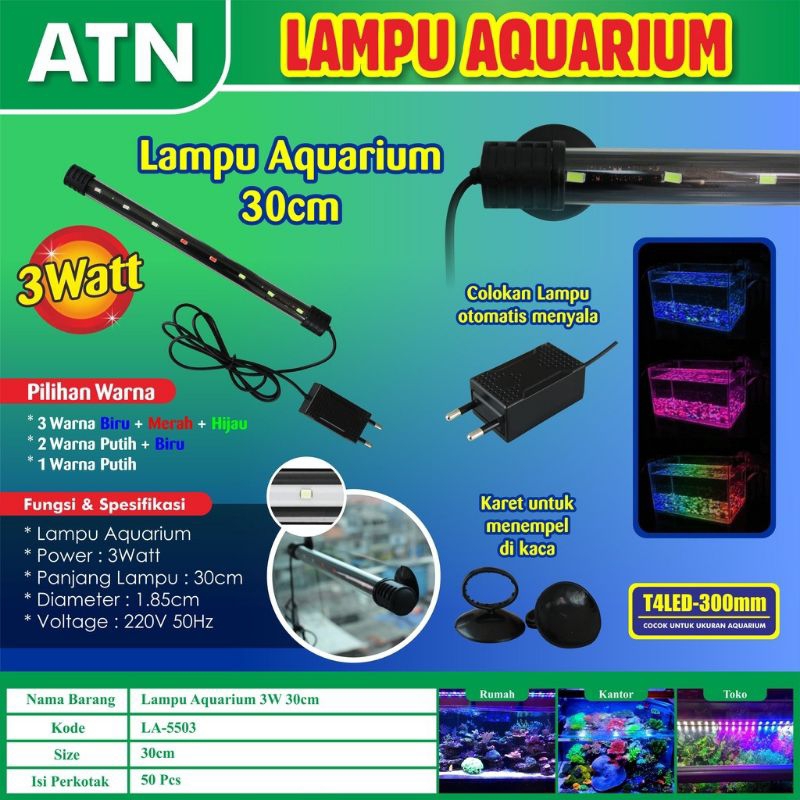 LAMPU AQUARIUM LED 30CM 3W BIRU PUTIH - ATN