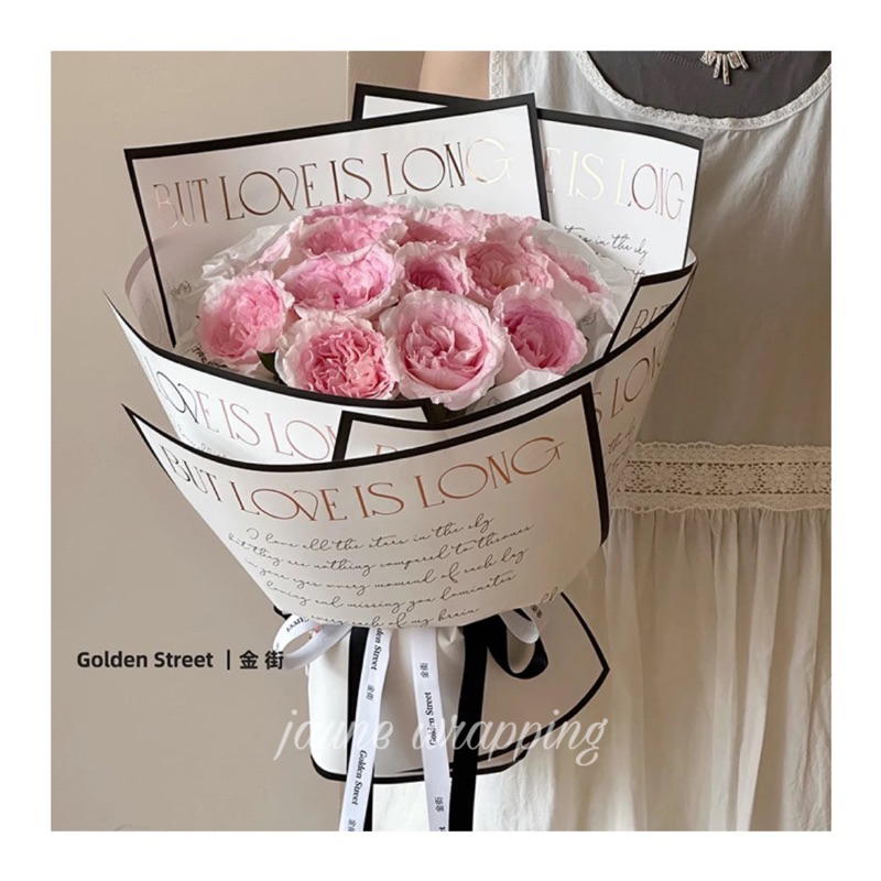 

[5LEMBAR] Kertas Buket But Love Is Long / Flower Wrapping Paper