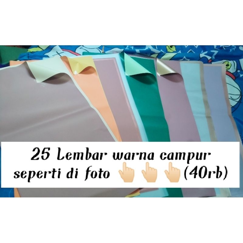 kertas cellophane/hologram/kertas buket