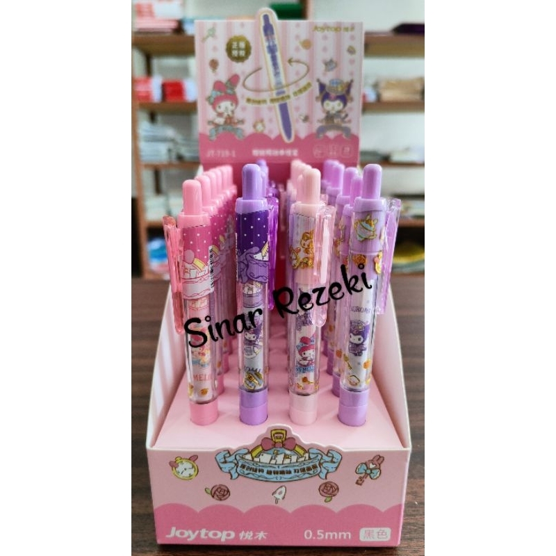 

1 buah!! Pena sanrio license/pulpen sanrio kuromi/pena cetek cetrek mekanik sanrio