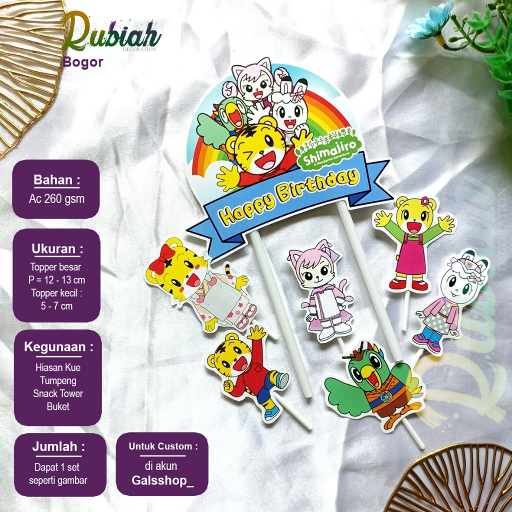 Topper cake karakter Shimajiro / Hiasan Kue ulang tahun tema hewan