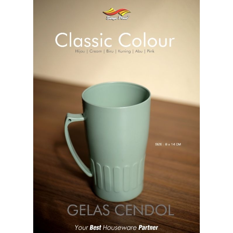 Gelas Aesthetic Plastik Cendol Monochrome | Gelas gagang | Gelas tinggi | Gelas unik | Gelas Es