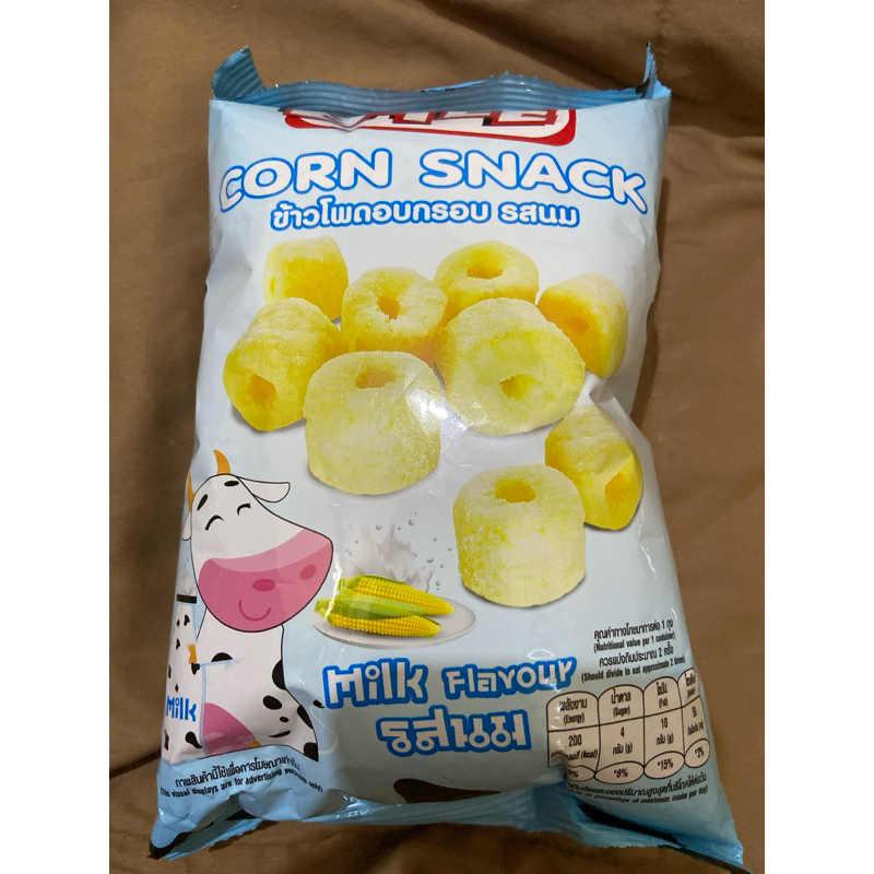 

Bite corn snack