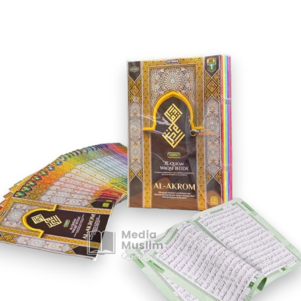TERBARU AL-QUR'AN PERJUZ AL-AKROM A4 (BESAR) NON TERJEMAH I CORDOBA QUR'AN