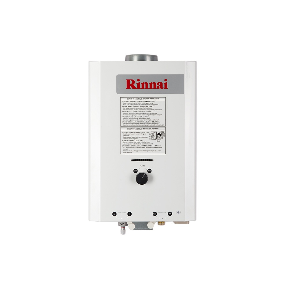 Rinnai Water Heater Gas REU-5CFC