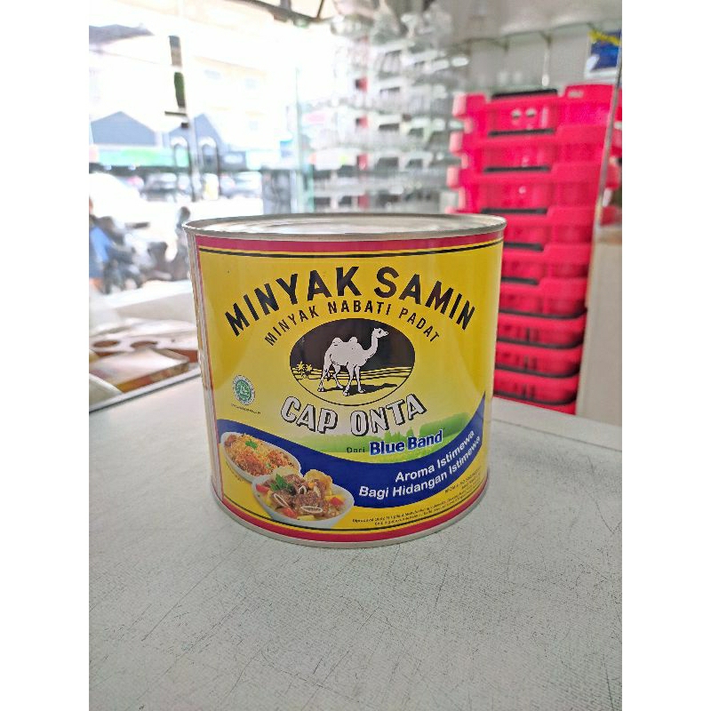 

Minyak Samin Onta 2kg