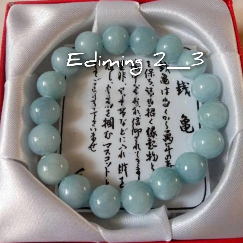 GELANG GIOK MYANMAR BIRU MUDA