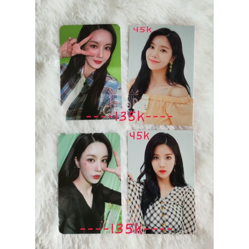[READY] IZONE IZ*ONE Oneiric Diary Eunbi photocard