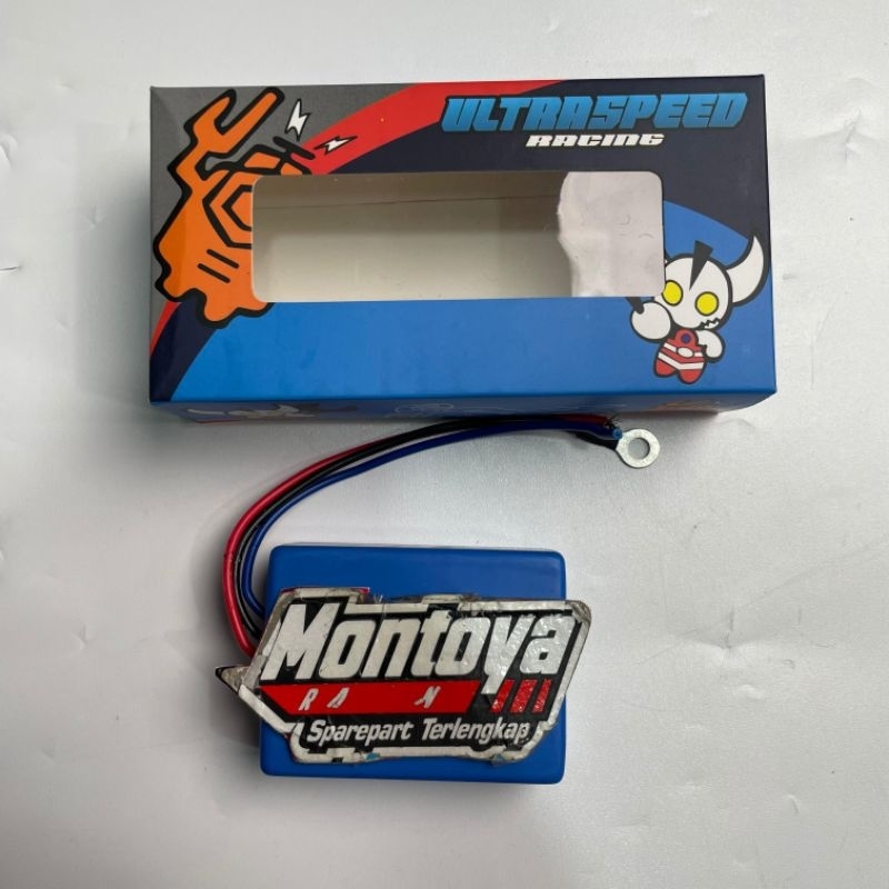 Power UP USR Universal