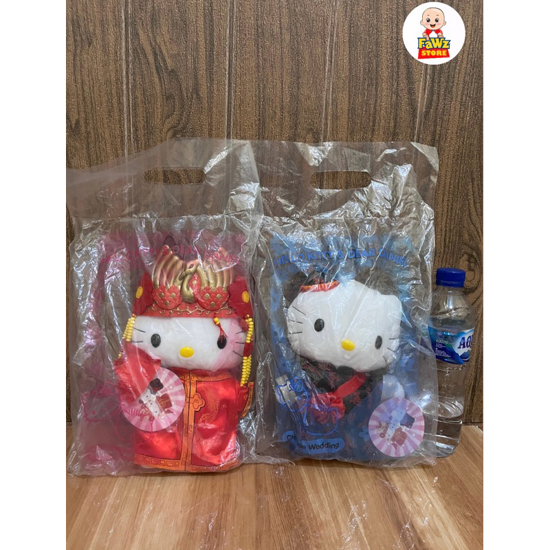 Sepasang Chinese wedding HK hello kitty x MCD original newtag (2pcs)