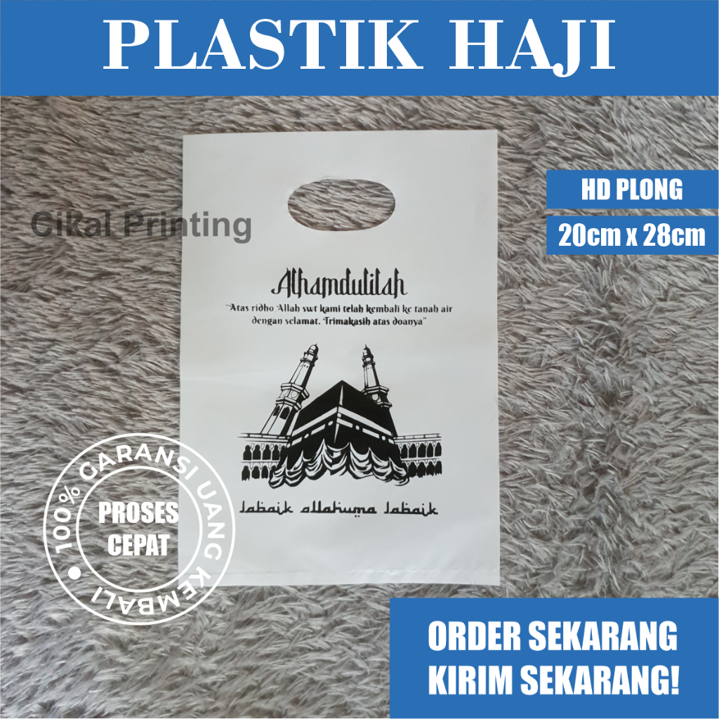 

Isi 50 Pcs, (Size 20cm x 28cm) ,Plastik Umroh, Plastik Haji, Oleh oleh Haji, Kemasan Ibadah Haji, Souvernir Haji, Souvenir Umroh Plastik Motif Haji, Plastik Motif Umrah, Plastik Motif