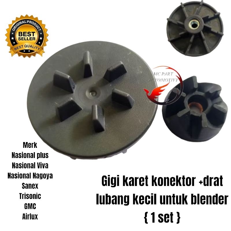 { 1 SET } KONEKTOR + GIGI KARET DRAT KECIL UNTUK BLENDER NATIONAL,AIRLUX,TRISONIC,GMC,ADVANCE,NIKO