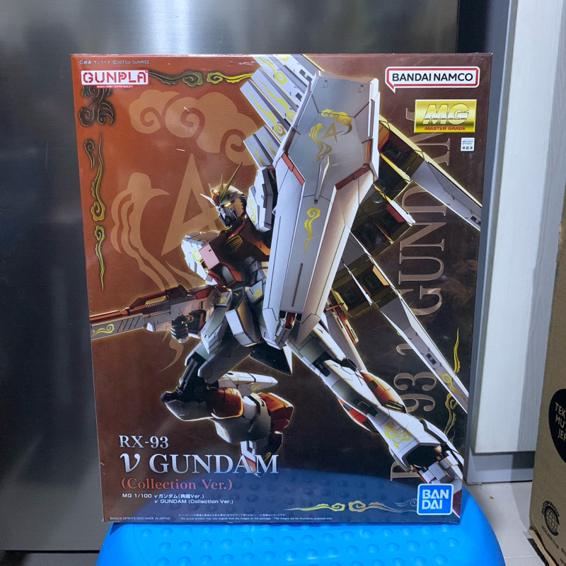 MG RX-93 Nu Gundam V Gundam Collection Ver. 1/100 Bandai