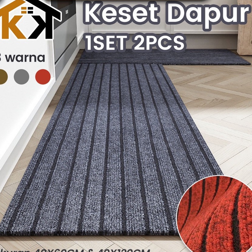 Premium KK Kitchen Mat  Keset Dapur Bahan Karet PVC Premium AntiSlip 1SET 2PCS