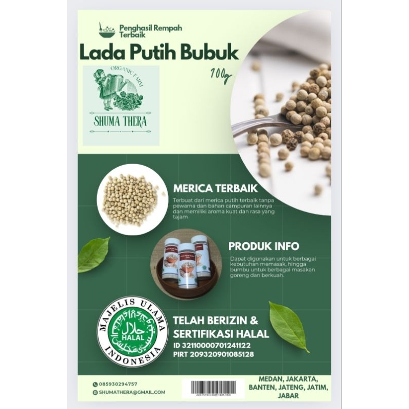 

LADA PUTIH BUBUK / MERICA PUTIH BUBUK